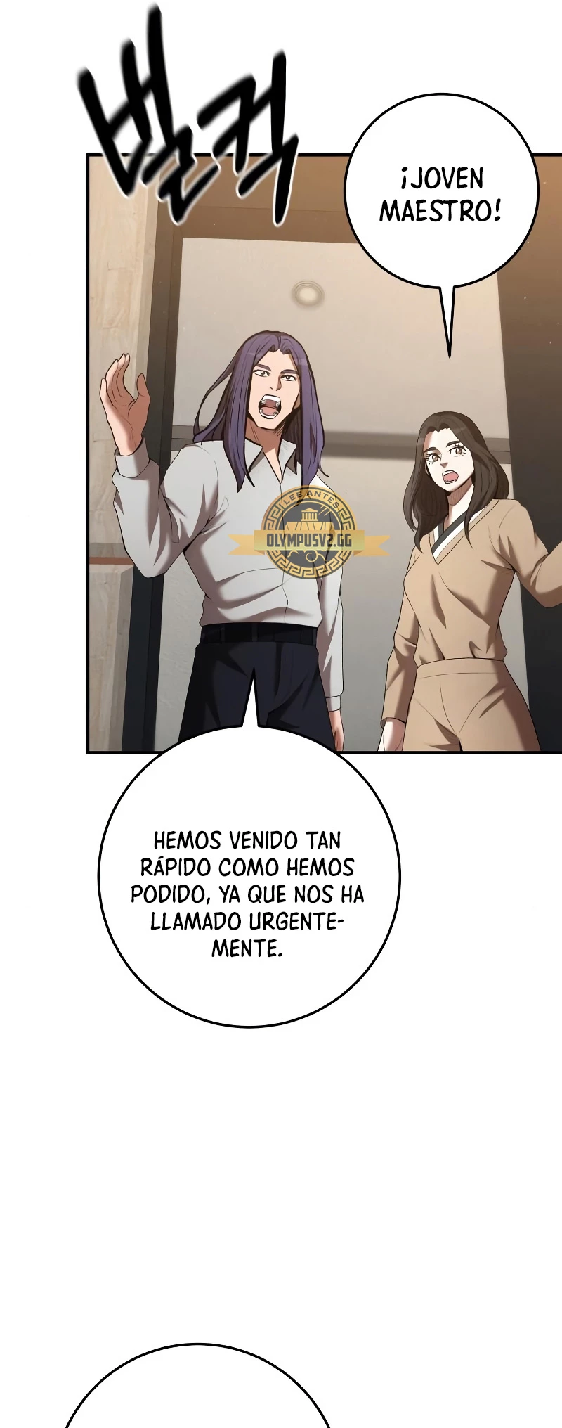 Me Convertí en el Prodigio de la Espada de una Familia de Renombre > Capitulo 75 > Page 301