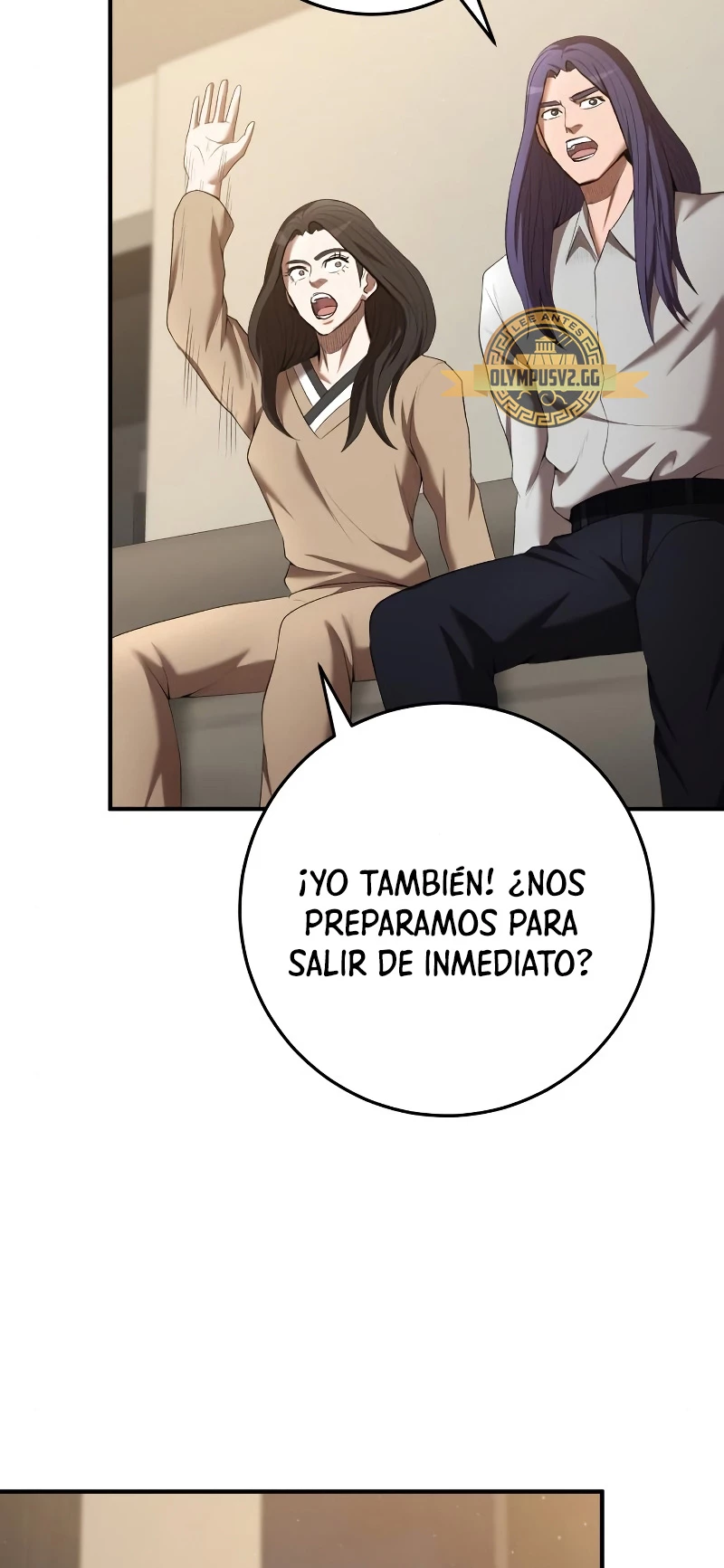 Me Convertí en el Prodigio de la Espada de una Familia de Renombre > Capitulo 75 > Page 331