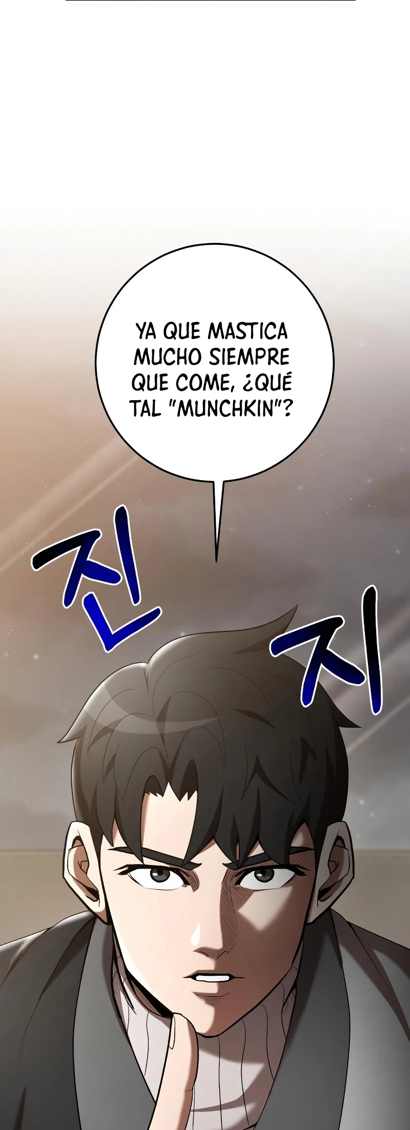 Me Convertí en el Prodigio de la Espada de una Familia de Renombre > Capitulo 75 > Page 391