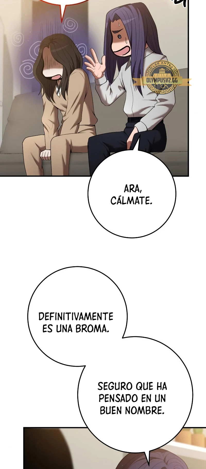 Me Convertí en el Prodigio de la Espada de una Familia de Renombre > Capitulo 75 > Page 441