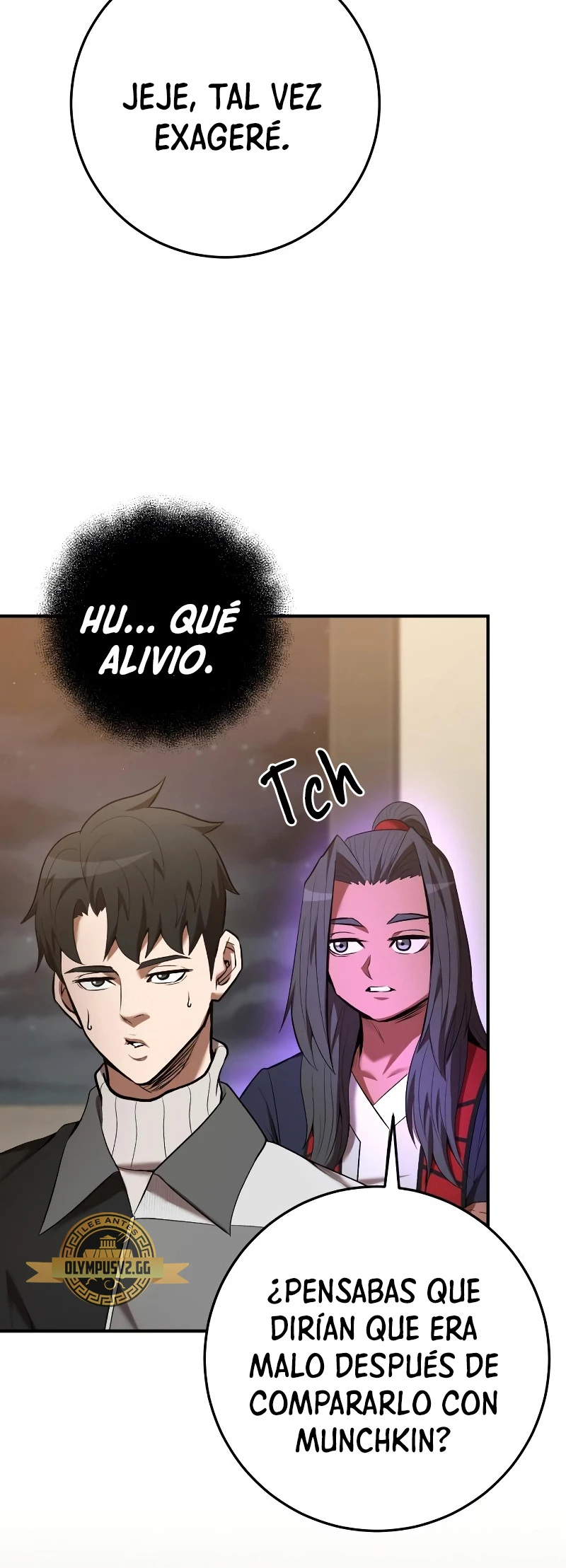 Me Convertí en el Prodigio de la Espada de una Familia de Renombre > Capitulo 75 > Page 541
