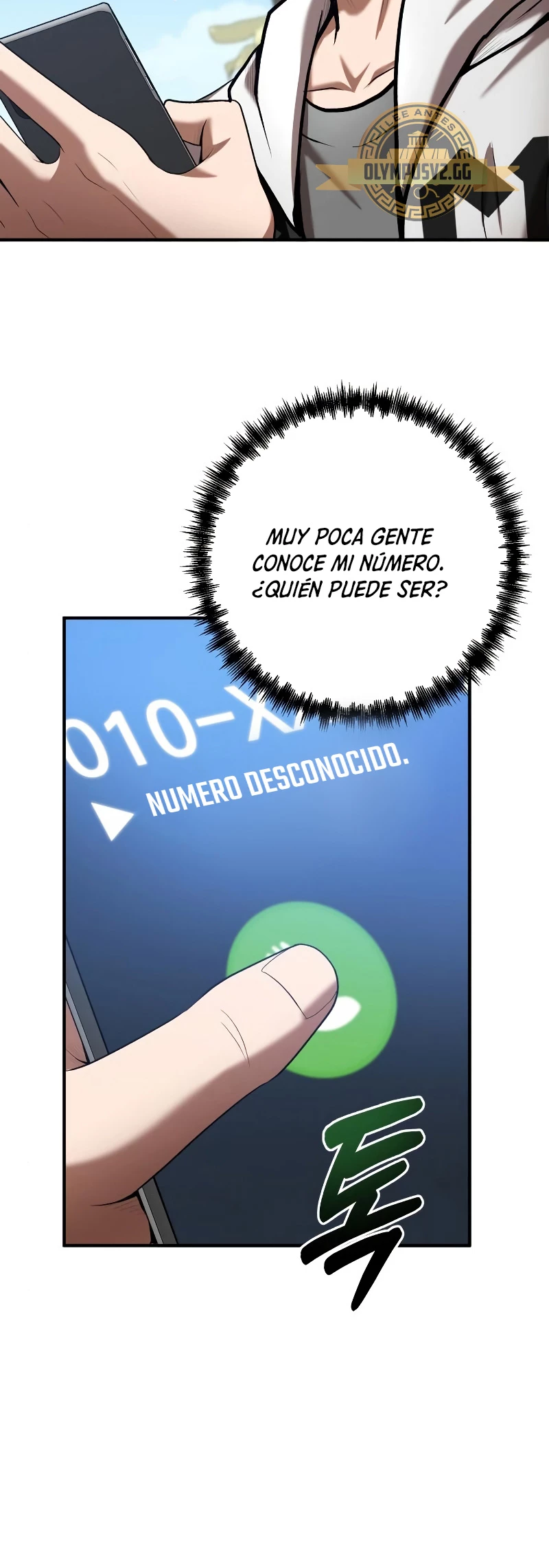 Me Convertí en el Prodigio de la Espada de una Familia de Renombre > Capitulo 76 > Page 581
