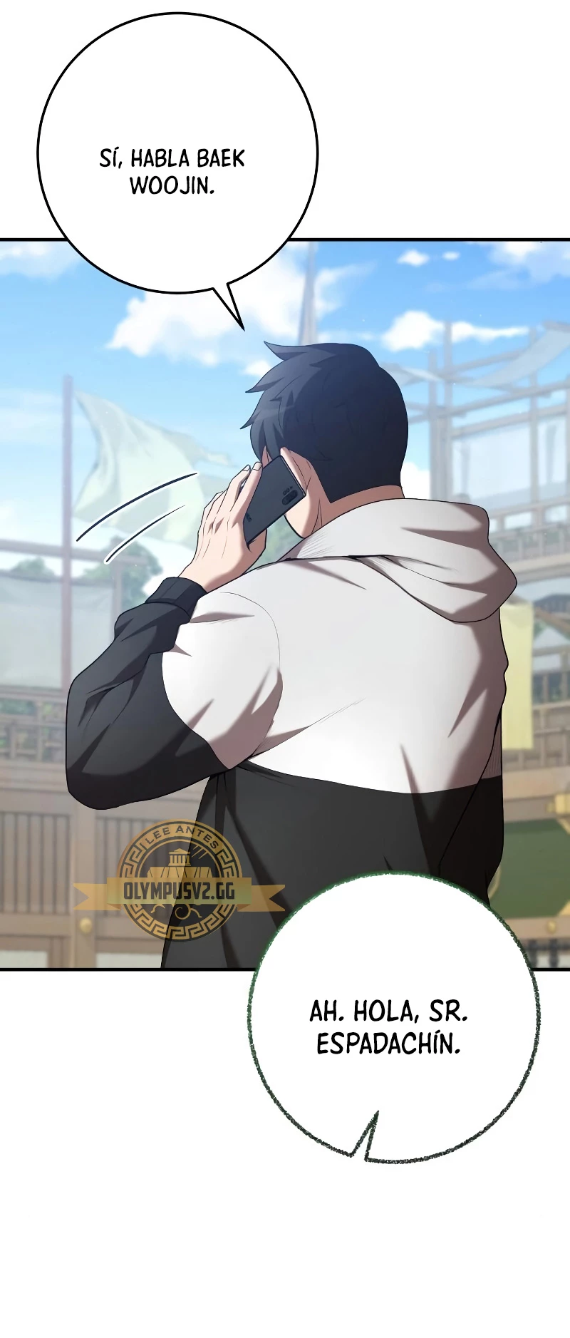 Me Convertí en el Prodigio de la Espada de una Familia de Renombre > Capitulo 76 > Page 591