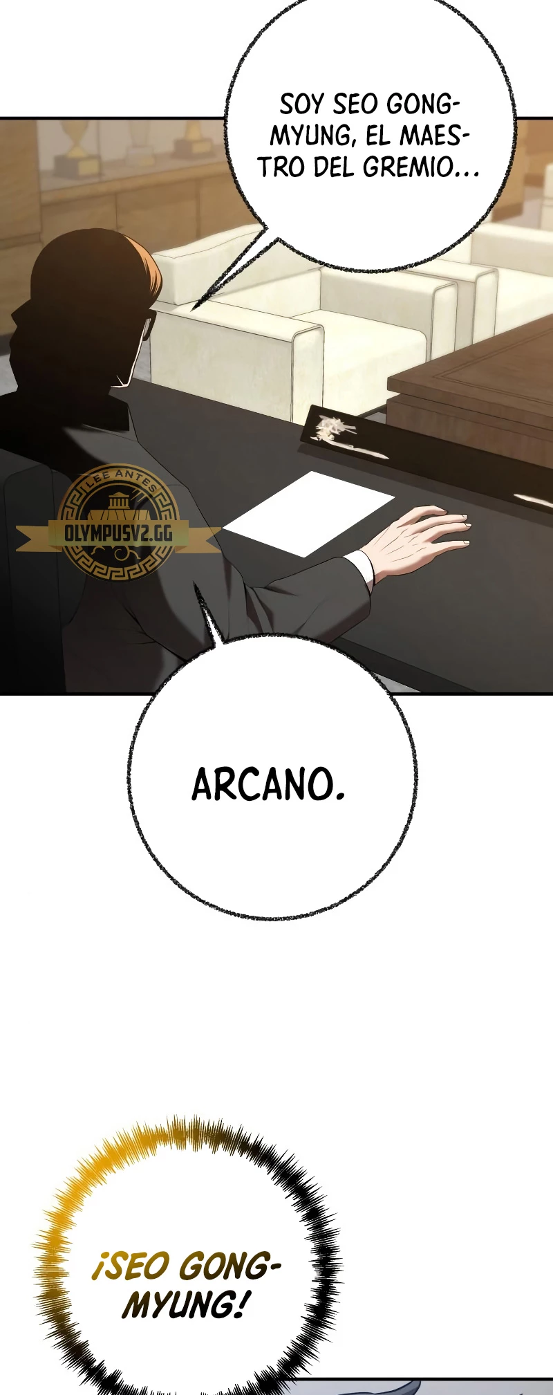Me Convertí en el Prodigio de la Espada de una Familia de Renombre > Capitulo 76 > Page 611