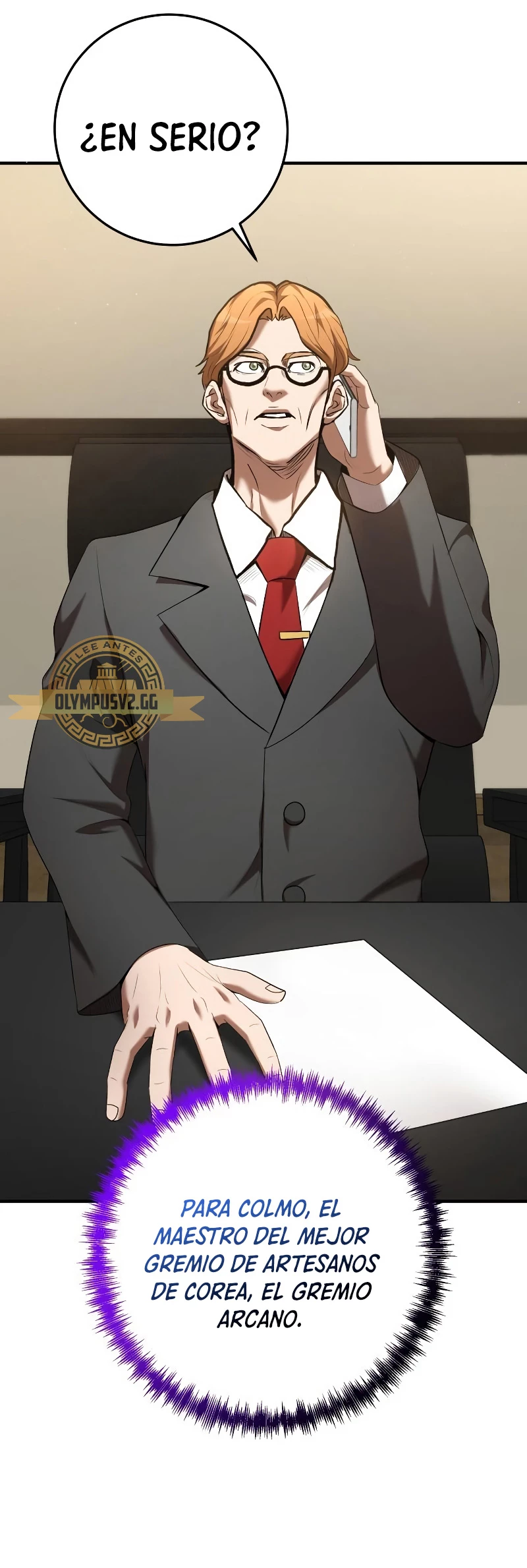 Me Convertí en el Prodigio de la Espada de una Familia de Renombre > Capitulo 76 > Page 651