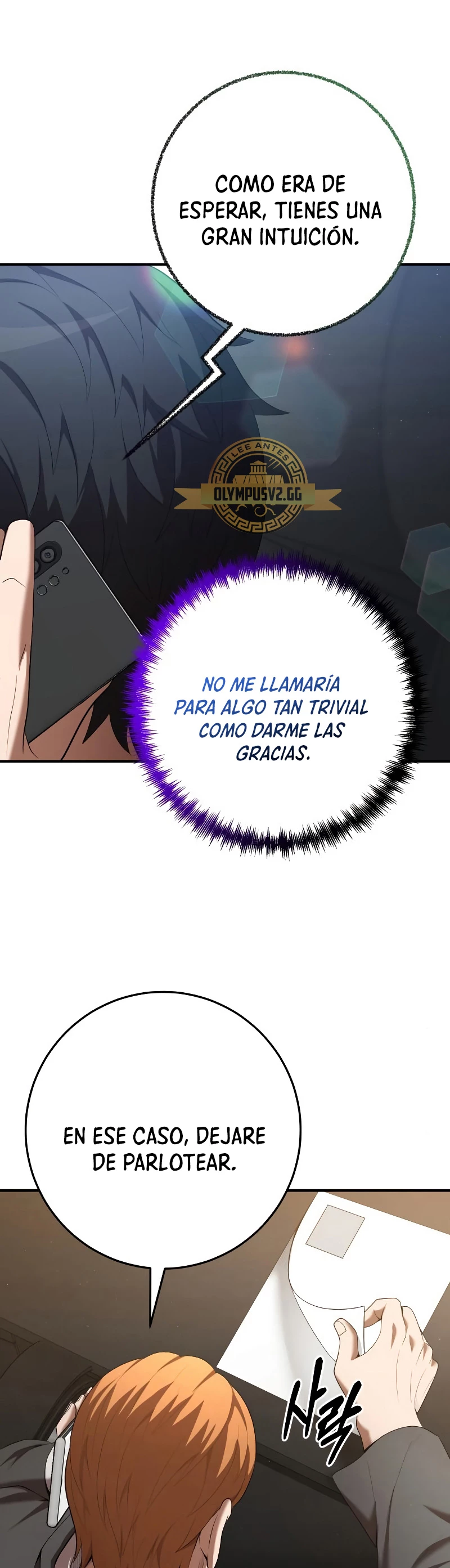 Me Convertí en el Prodigio de la Espada de una Familia de Renombre > Capitulo 76 > Page 661