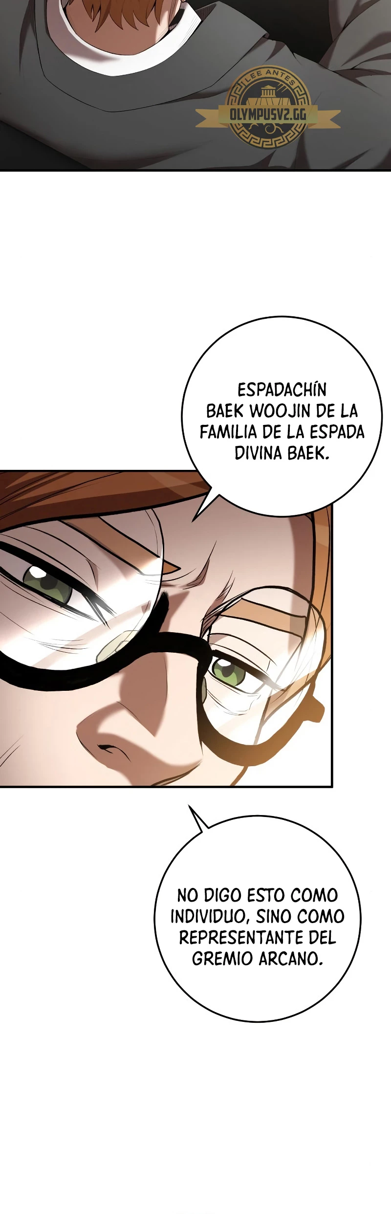 Me Convertí en el Prodigio de la Espada de una Familia de Renombre > Capitulo 76 > Page 671