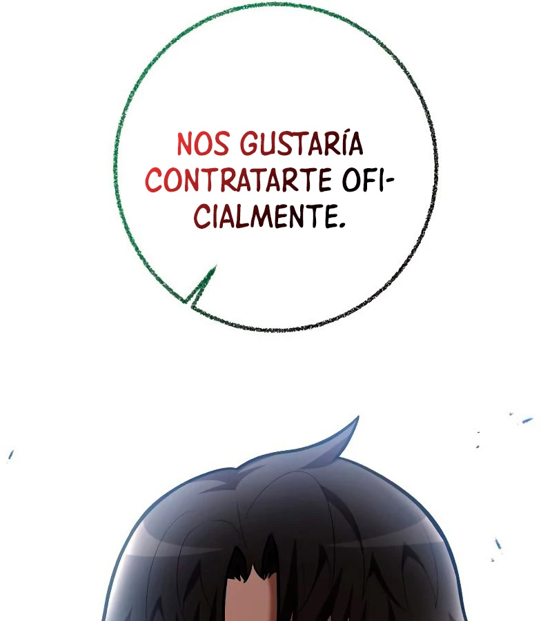 Me Convertí en el Prodigio de la Espada de una Familia de Renombre > Capitulo 76 > Page 681