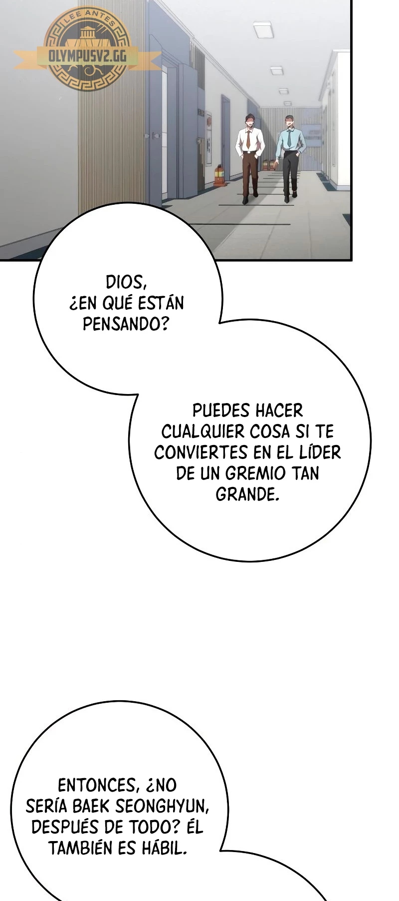 Me Convertí en el Prodigio de la Espada de una Familia de Renombre > Capitulo 76 > Page 41