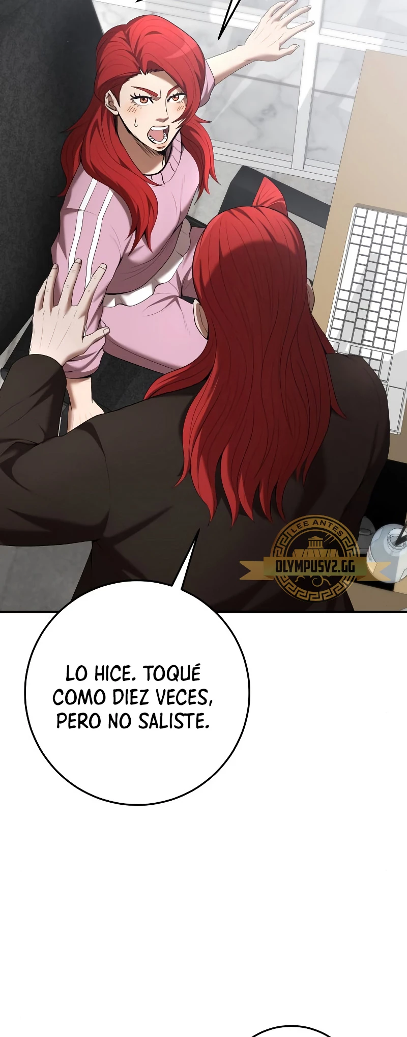 Me Convertí en el Prodigio de la Espada de una Familia de Renombre > Capitulo 76 > Page 151