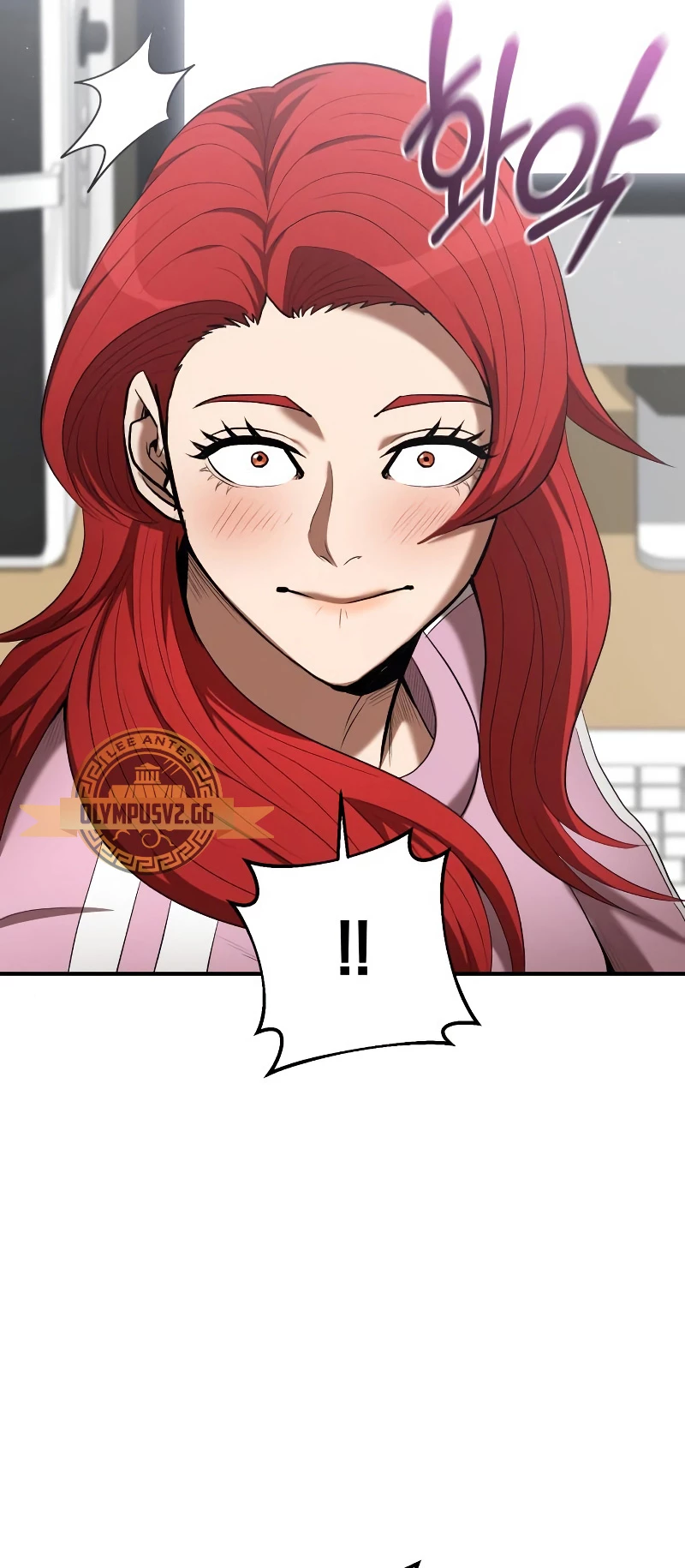 Me Convertí en el Prodigio de la Espada de una Familia de Renombre > Capitulo 76 > Page 171