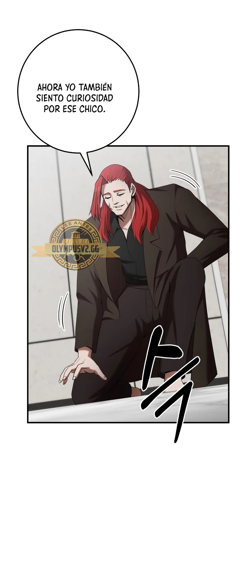 Me Convertí en el Prodigio de la Espada de una Familia de Renombre > Capitulo 76 > Page 231