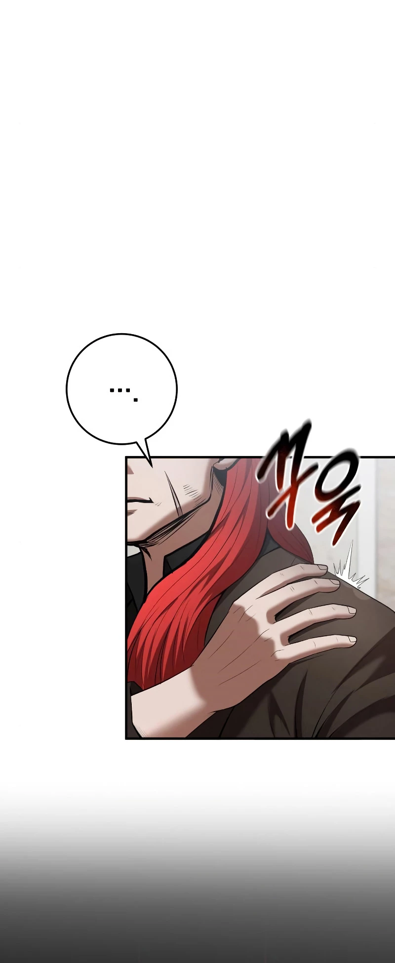 Me Convertí en el Prodigio de la Espada de una Familia de Renombre > Capitulo 76 > Page 241