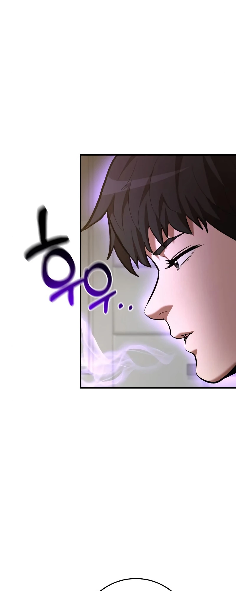 Me Convertí en el Prodigio de la Espada de una Familia de Renombre > Capitulo 76 > Page 281