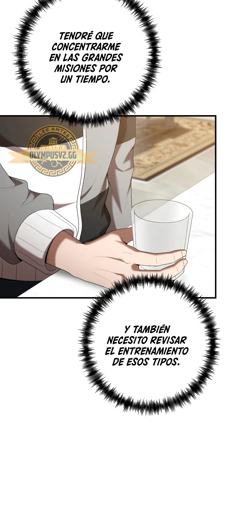 Me Convertí en el Prodigio de la Espada de una Familia de Renombre > Capitulo 76 > Page 311