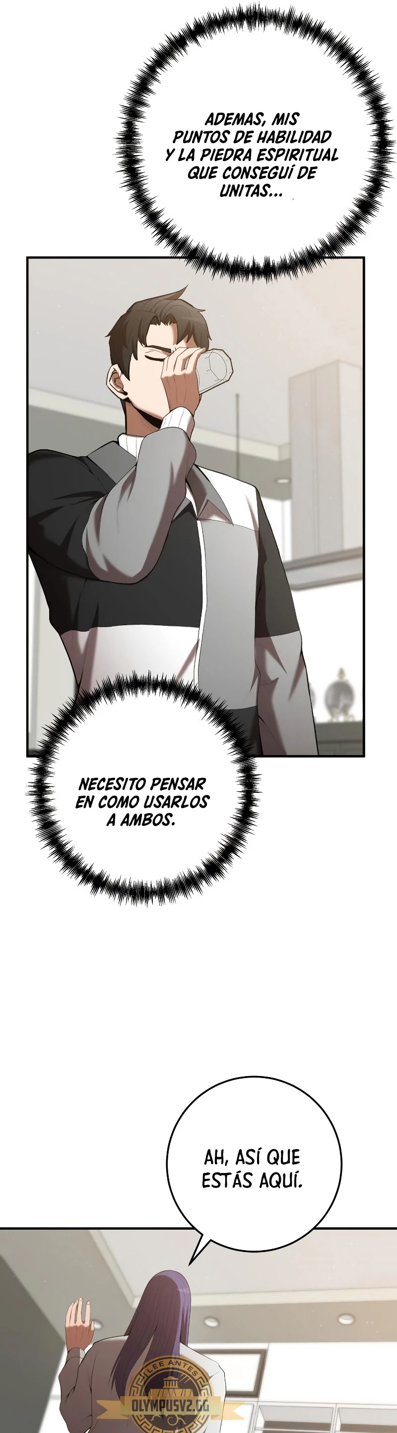 Me Convertí en el Prodigio de la Espada de una Familia de Renombre > Capitulo 76 > Page 321