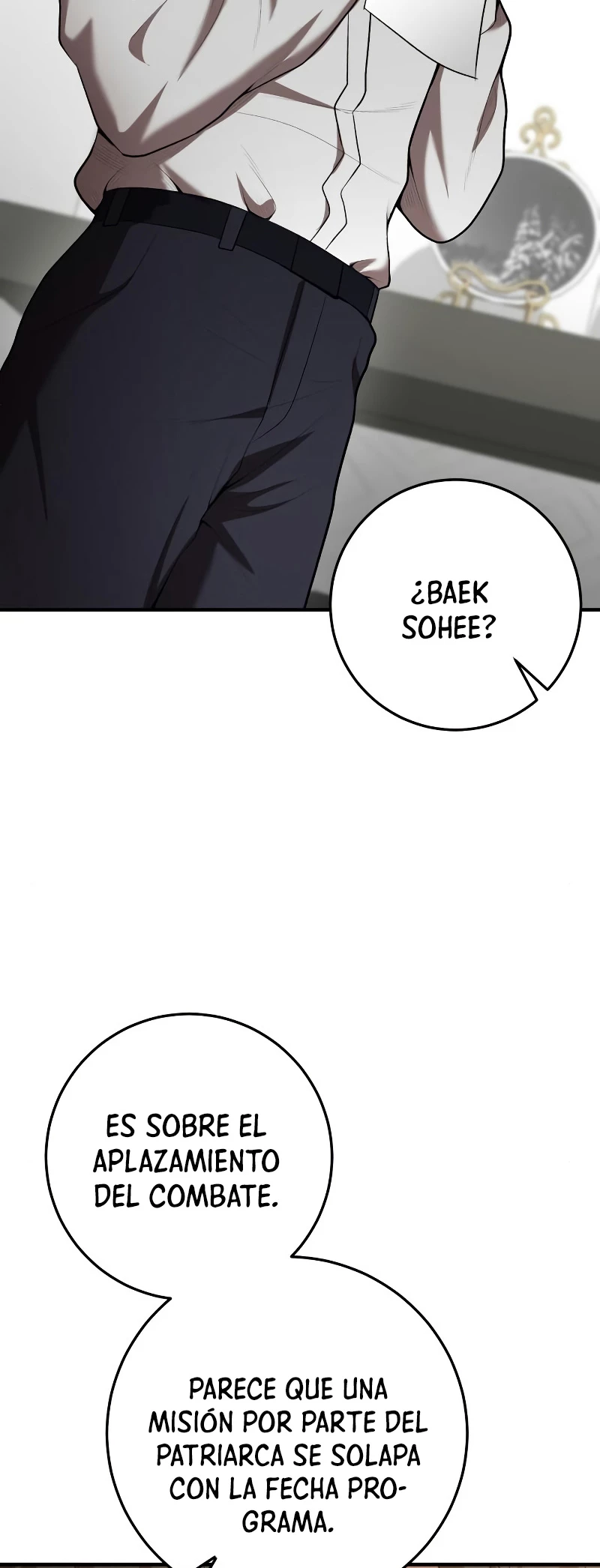 Me Convertí en el Prodigio de la Espada de una Familia de Renombre > Capitulo 76 > Page 351