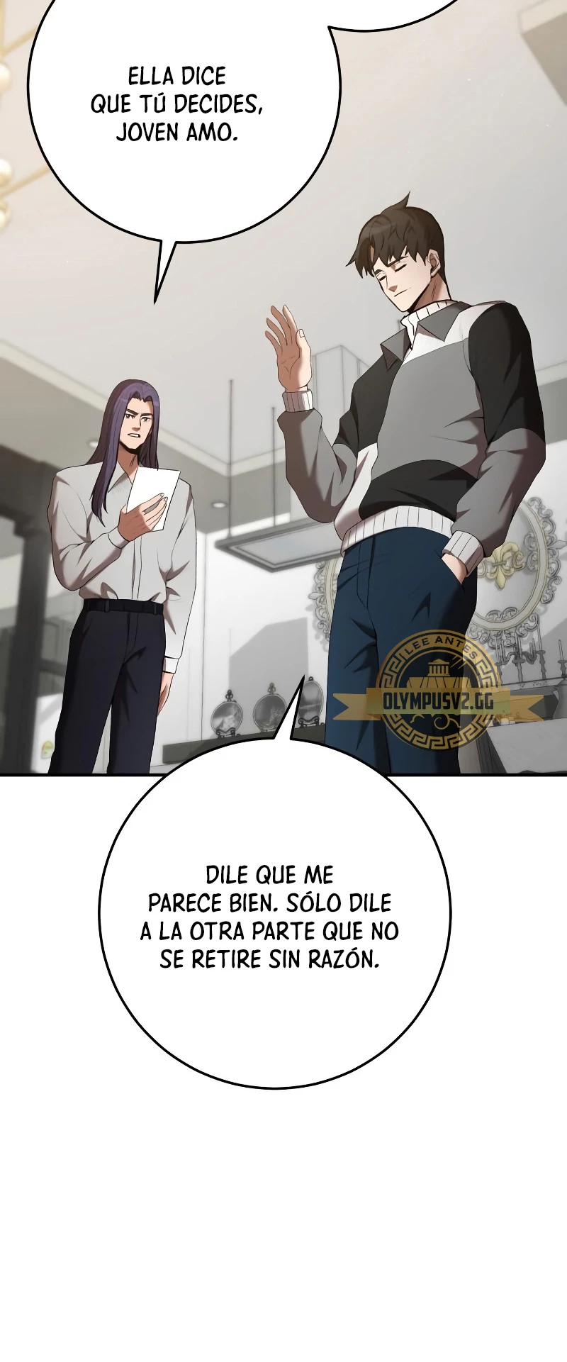 Me Convertí en el Prodigio de la Espada de una Familia de Renombre > Capitulo 76 > Page 371