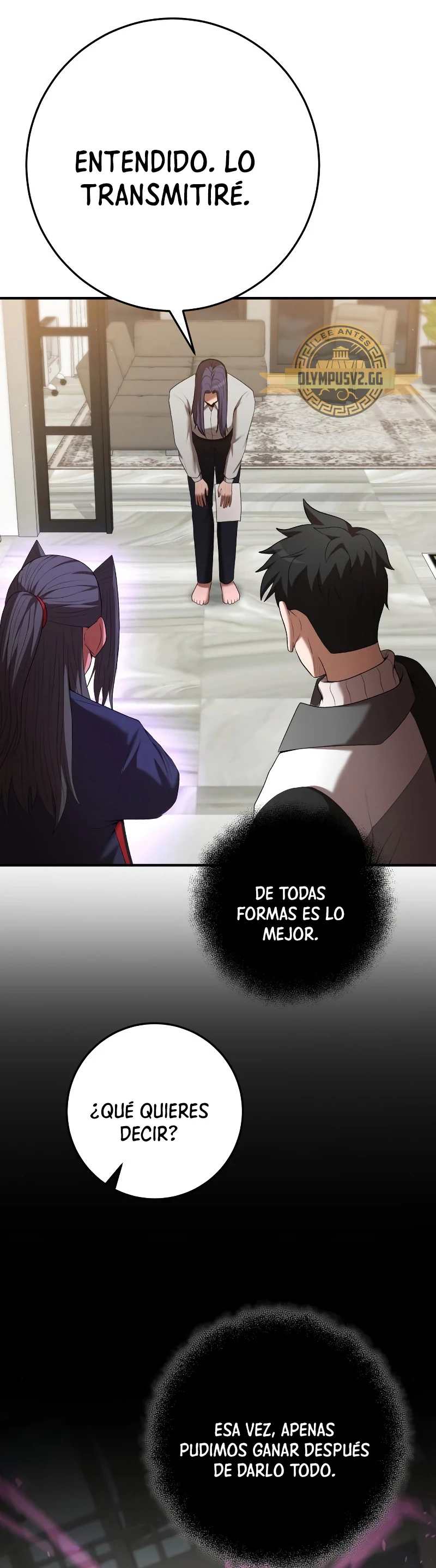 Me Convertí en el Prodigio de la Espada de una Familia de Renombre > Capitulo 76 > Page 381