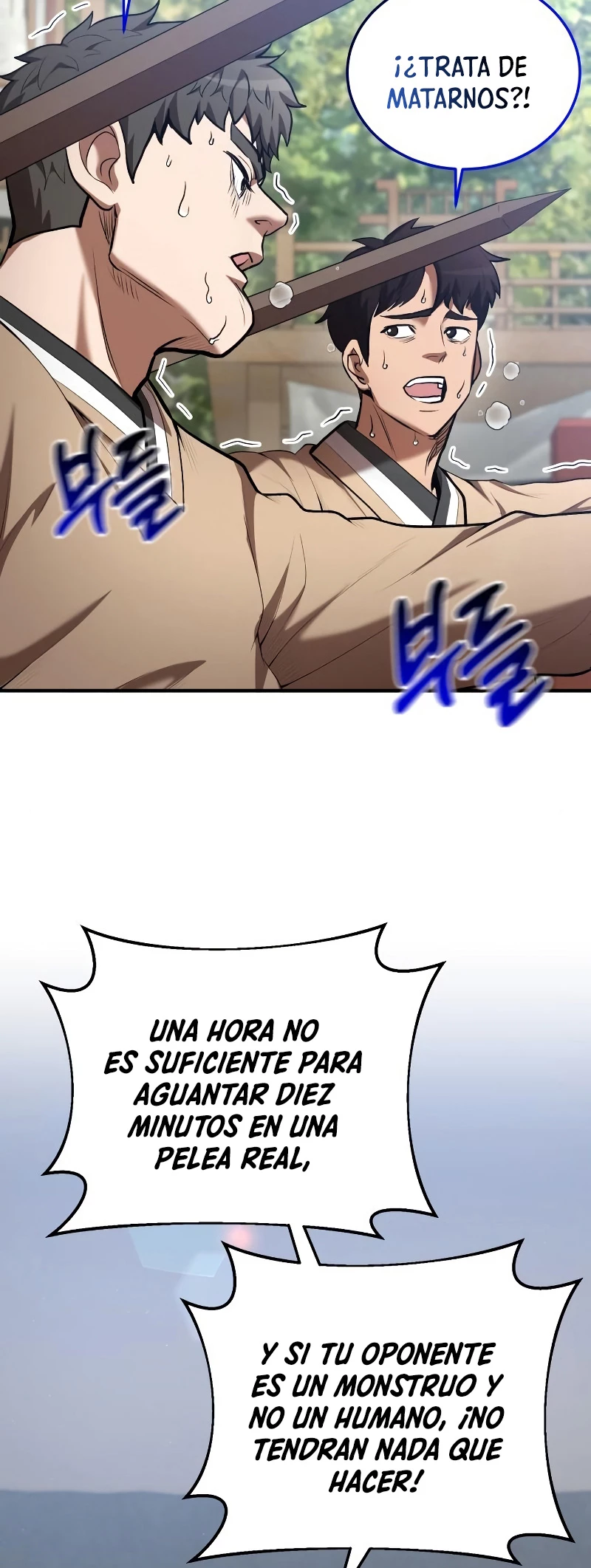 Me Convertí en el Prodigio de la Espada de una Familia de Renombre > Capitulo 76 > Page 471