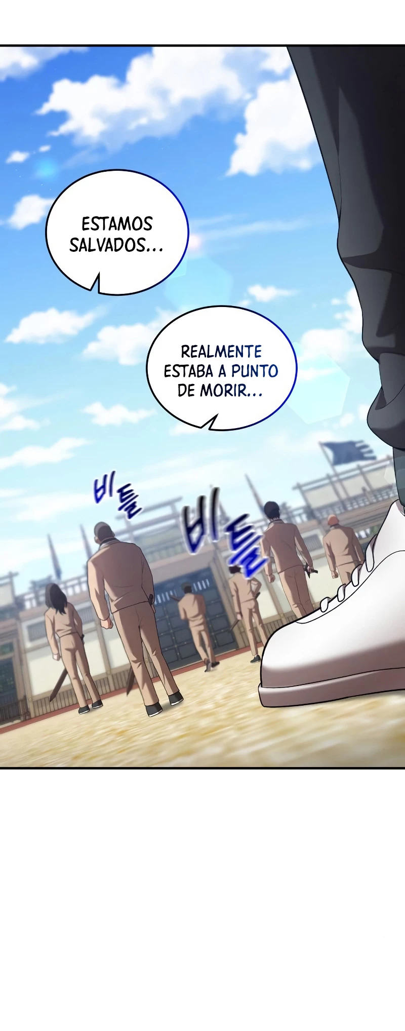Me Convertí en el Prodigio de la Espada de una Familia de Renombre > Capitulo 76 > Page 561