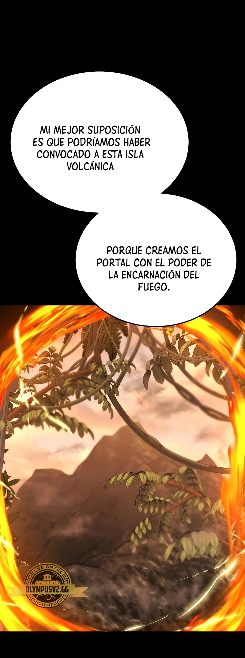 Me Convertí en el Prodigio de la Espada de una Familia de Renombre > Capitulo 77 > Page 571