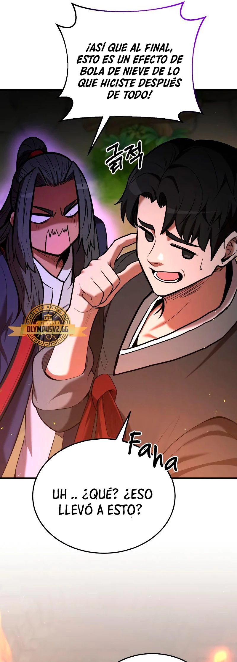 Me Convertí en el Prodigio de la Espada de una Familia de Renombre > Capitulo 77 > Page 601