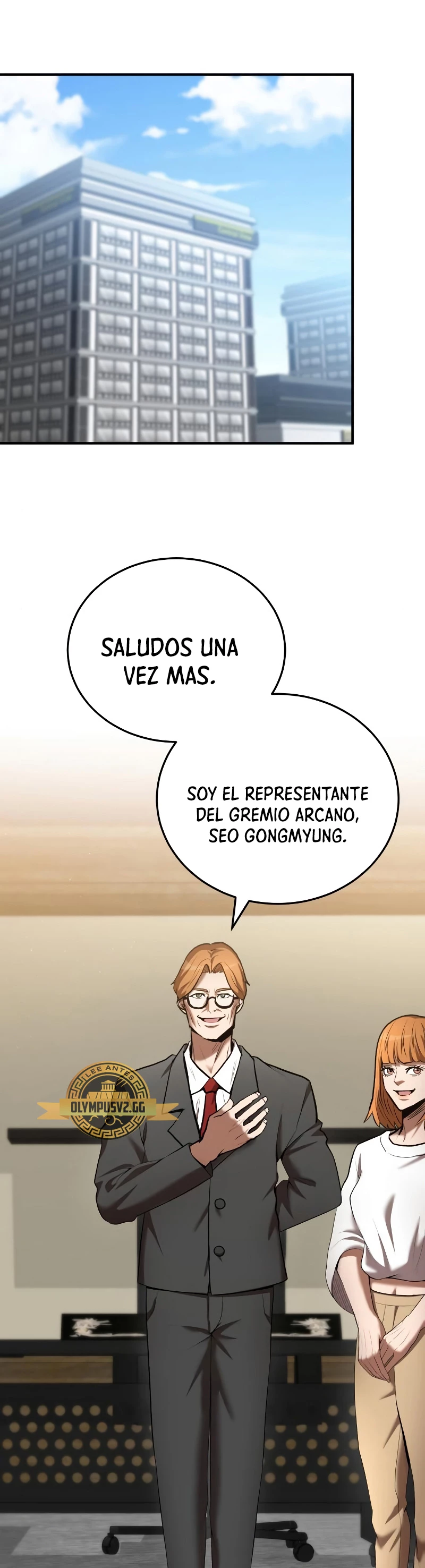 Me Convertí en el Prodigio de la Espada de una Familia de Renombre > Capitulo 77 > Page 11