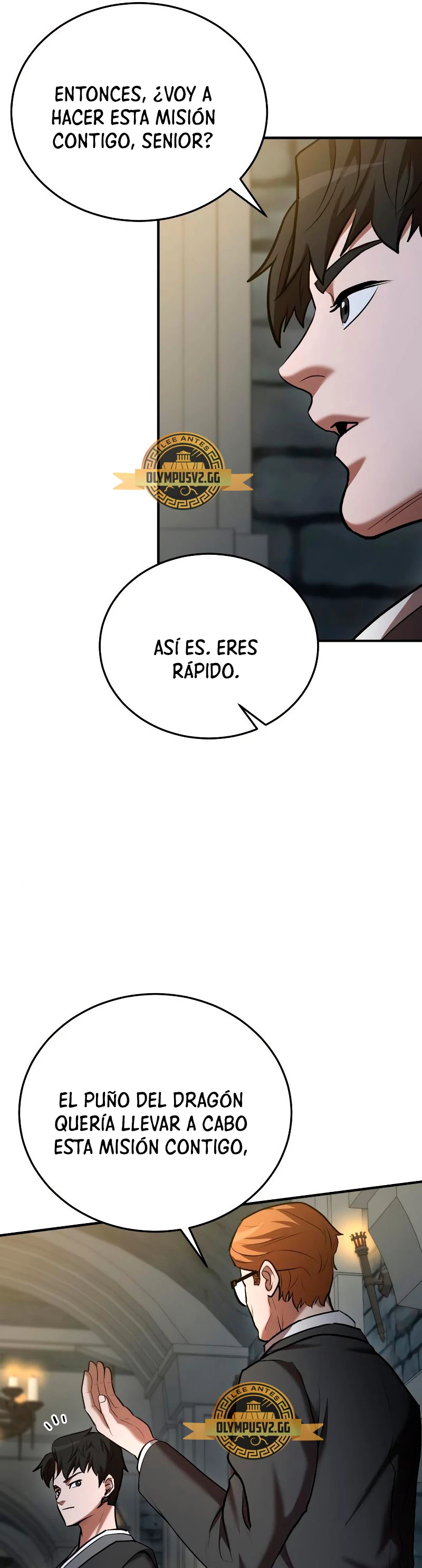 Me Convertí en el Prodigio de la Espada de una Familia de Renombre > Capitulo 77 > Page 301