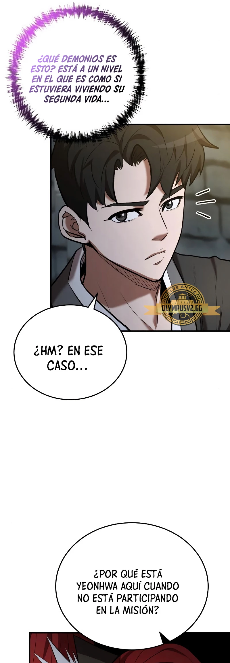 Me Convertí en el Prodigio de la Espada de una Familia de Renombre > Capitulo 77 > Page 361