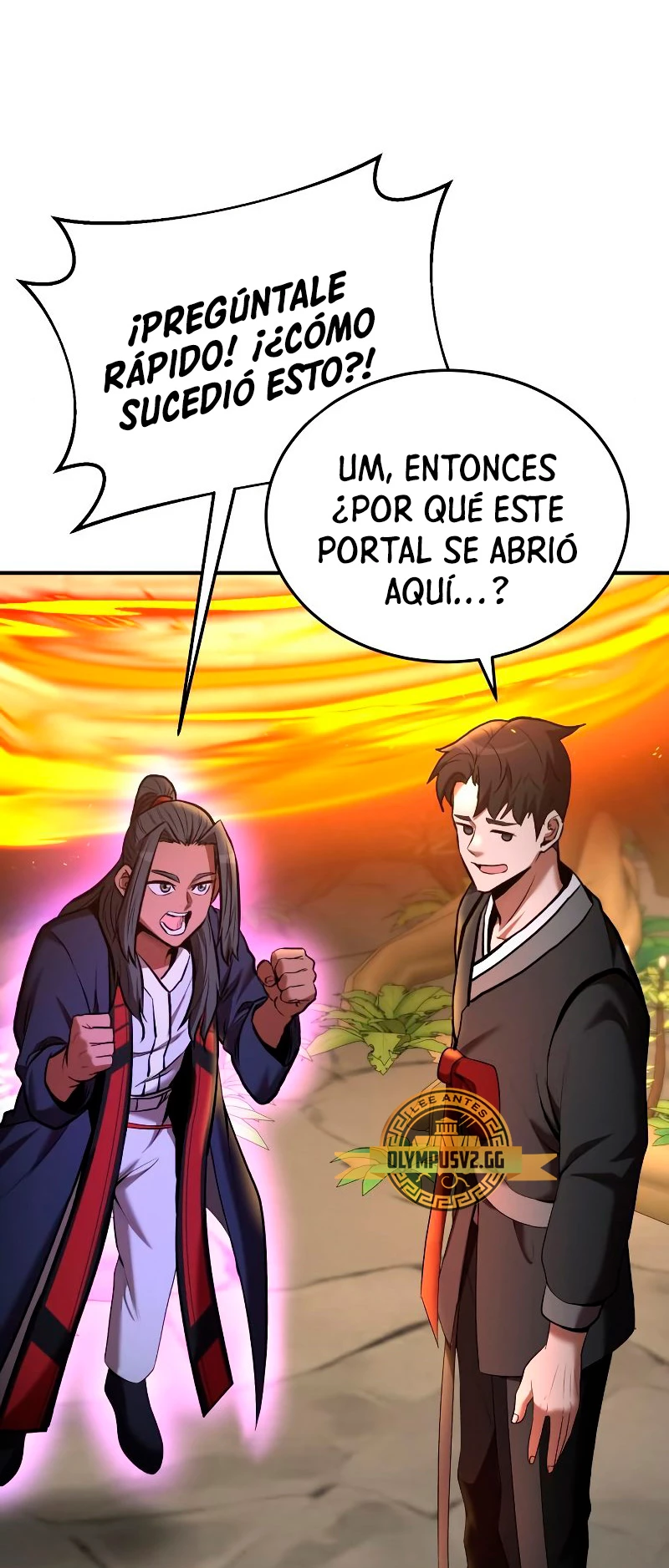 Me Convertí en el Prodigio de la Espada de una Familia de Renombre > Capitulo 77 > Page 511