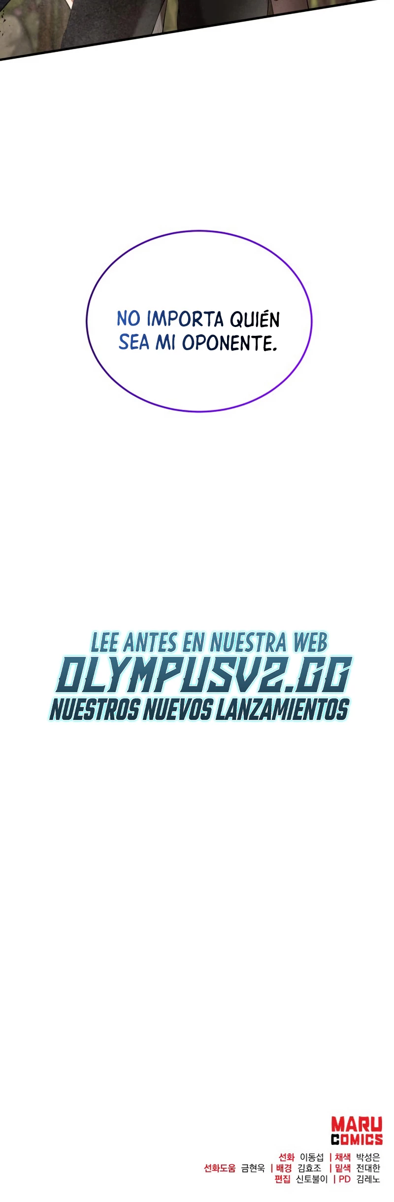 Me Convertí en el Prodigio de la Espada de una Familia de Renombre > Capitulo 78 > Page 711
