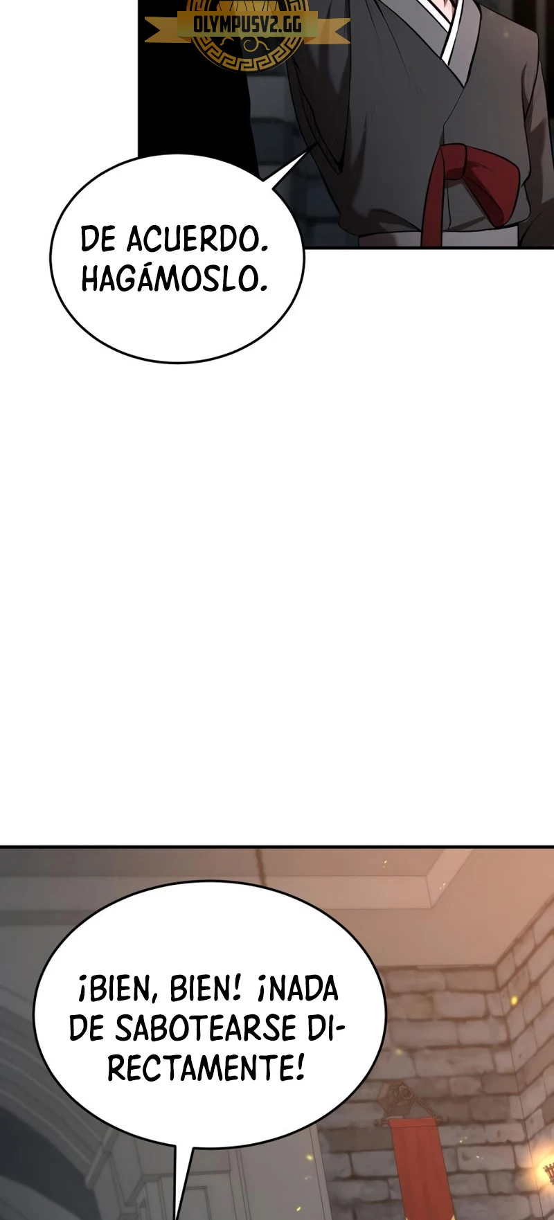 Me Convertí en el Prodigio de la Espada de una Familia de Renombre > Capitulo 78 > Page 201