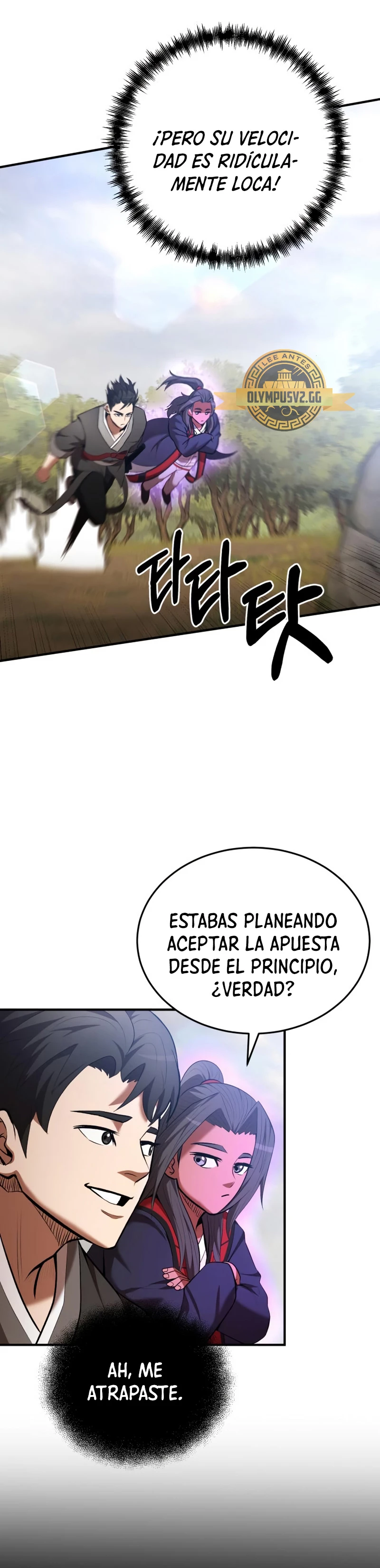 Me Convertí en el Prodigio de la Espada de una Familia de Renombre > Capitulo 78 > Page 541