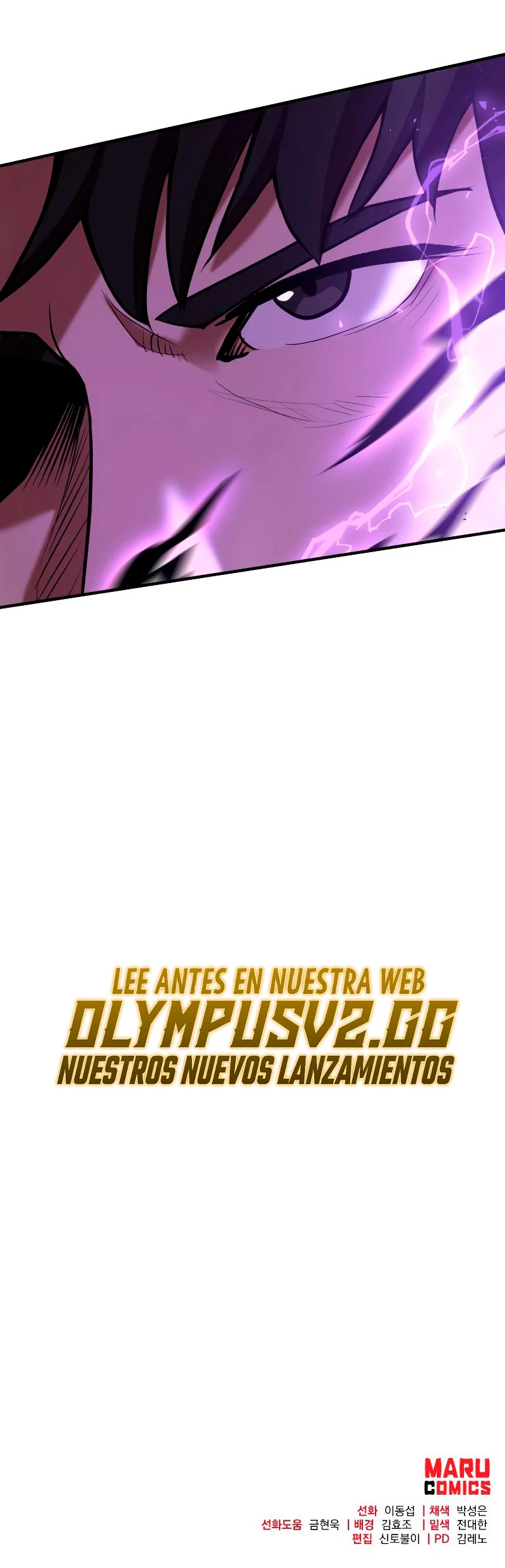 Me Convertí en el Prodigio de la Espada de una Familia de Renombre > Capitulo 73 > Page 741