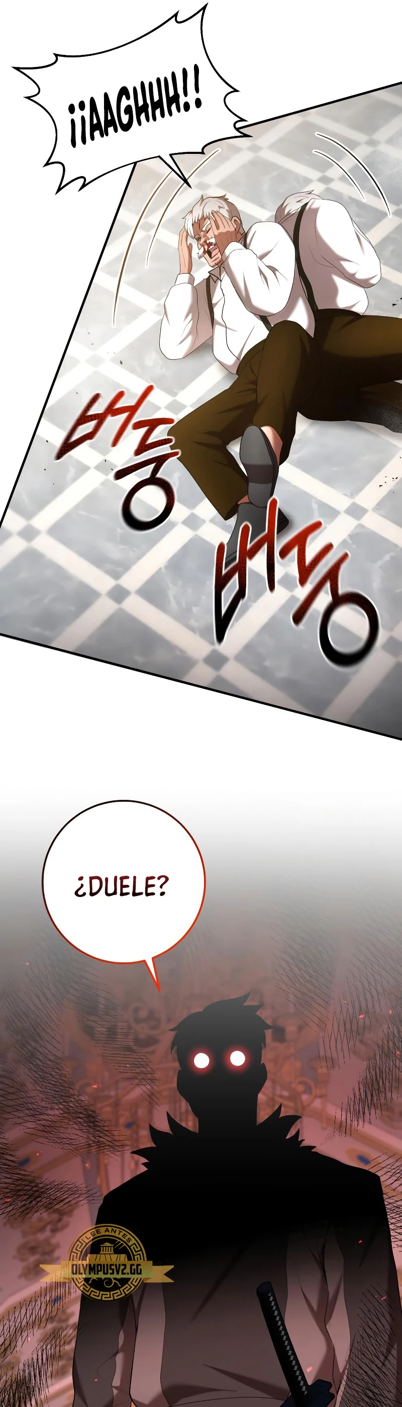Me Convertí en el Prodigio de la Espada de una Familia de Renombre > Capitulo 73 > Page 41