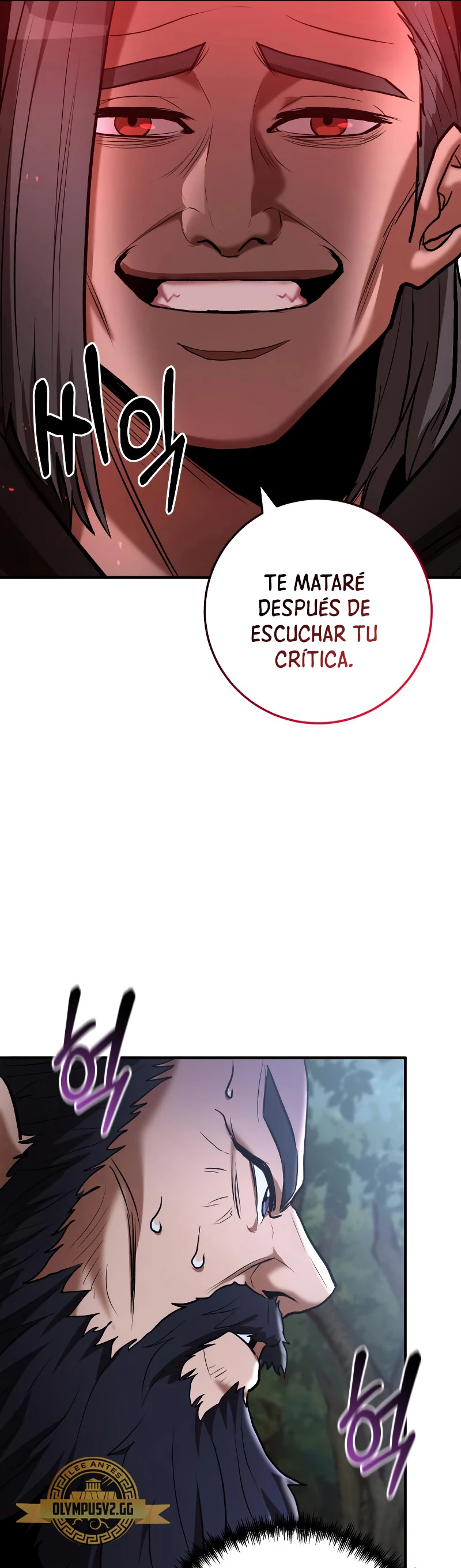 Me Convertí en el Prodigio de la Espada de una Familia de Renombre > Capitulo 73 > Page 331