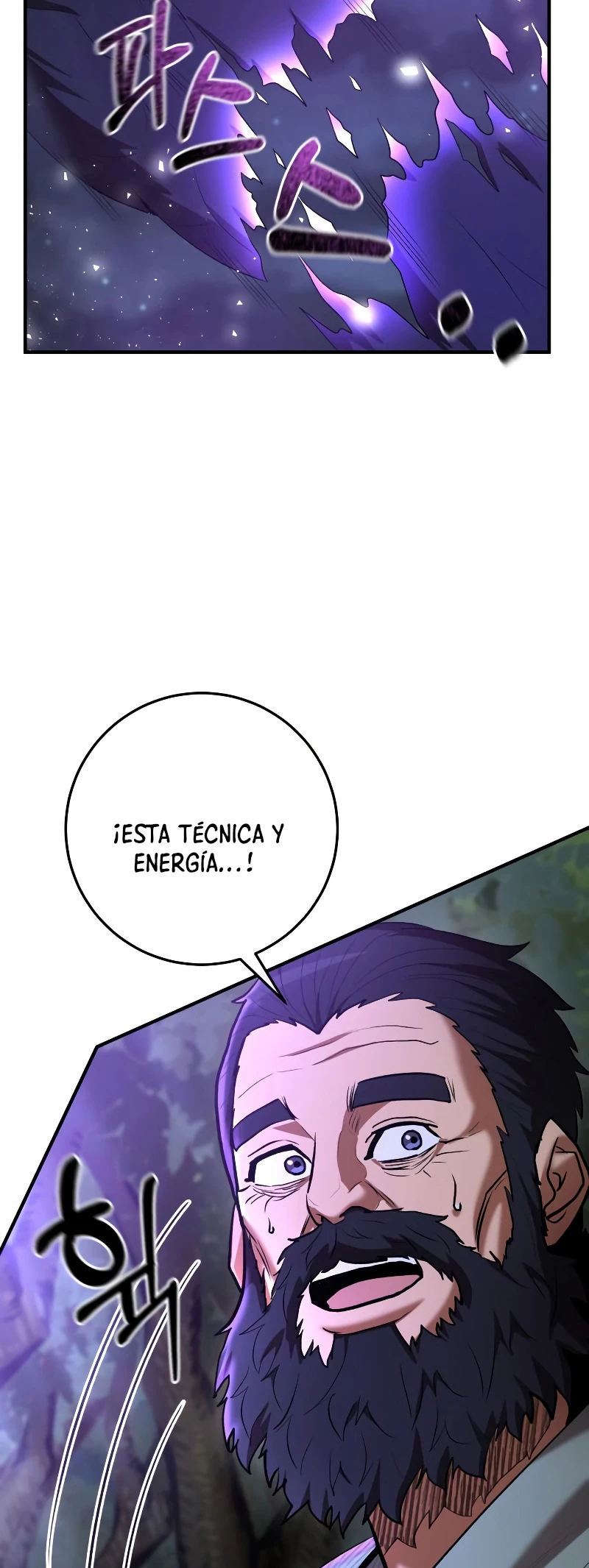 Me Convertí en el Prodigio de la Espada de una Familia de Renombre > Capitulo 73 > Page 441