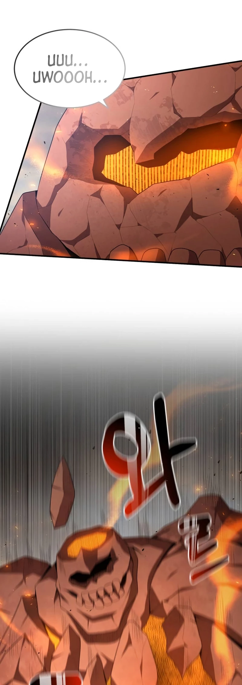 Me Convertí en el Prodigio de la Espada de una Familia de Renombre > Capitulo 79 > Page 681