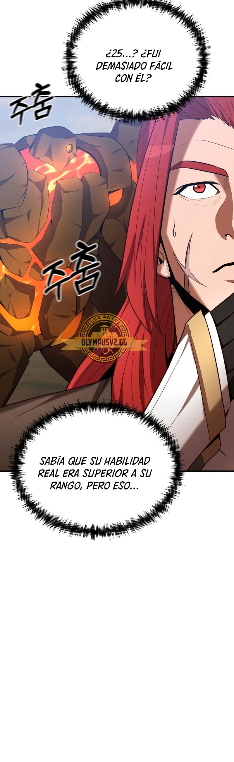 Me Convertí en el Prodigio de la Espada de una Familia de Renombre > Capitulo 79 > Page 181