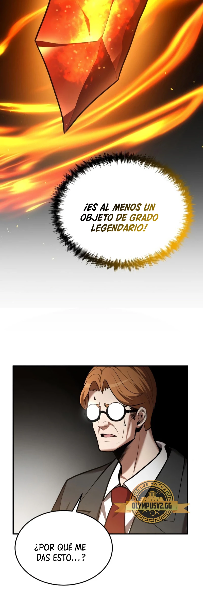 Me Convertí en el Prodigio de la Espada de una Familia de Renombre > Capitulo 80 > Page 261