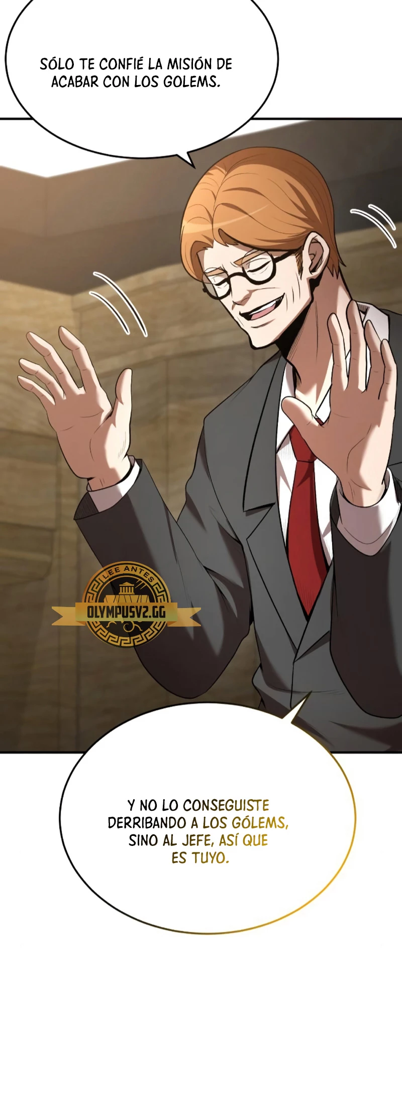 Me Convertí en el Prodigio de la Espada de una Familia de Renombre > Capitulo 80 > Page 301