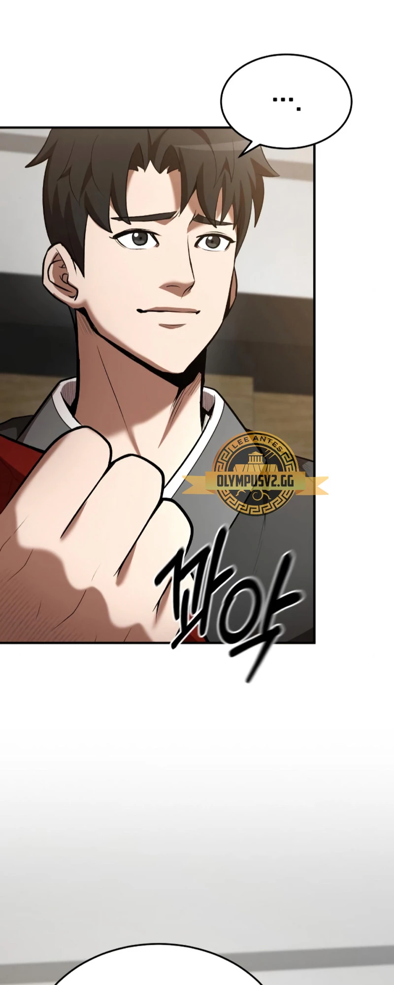 Me Convertí en el Prodigio de la Espada de una Familia de Renombre > Capitulo 80 > Page 311