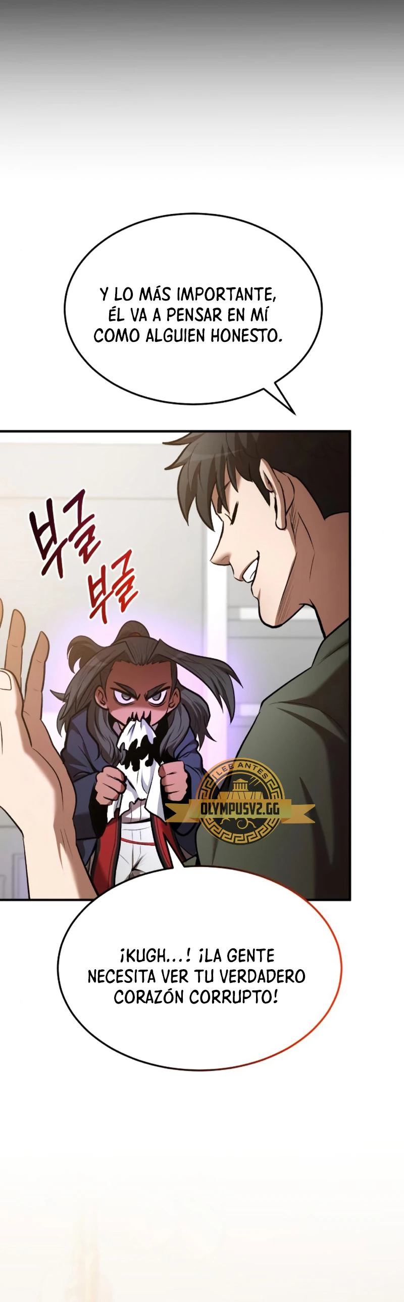 Me Convertí en el Prodigio de la Espada de una Familia de Renombre > Capitulo 80 > Page 391
