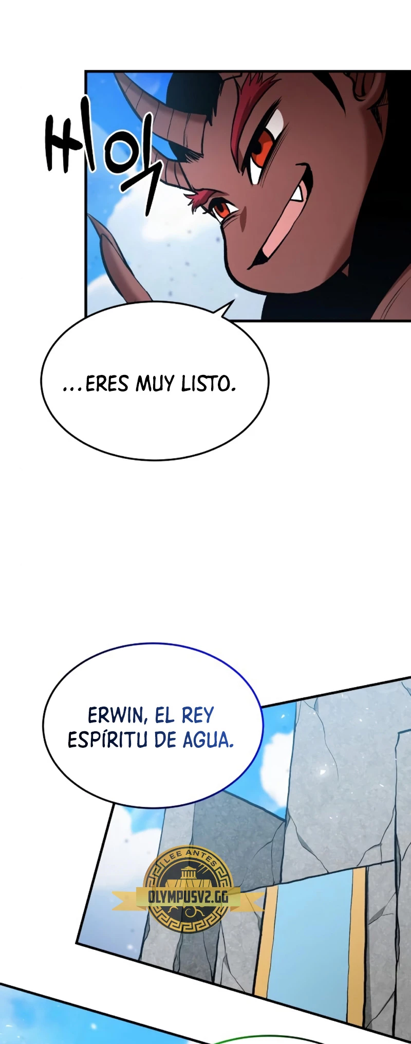 Me Convertí en el Prodigio de la Espada de una Familia de Renombre > Capitulo 81 > Page 291