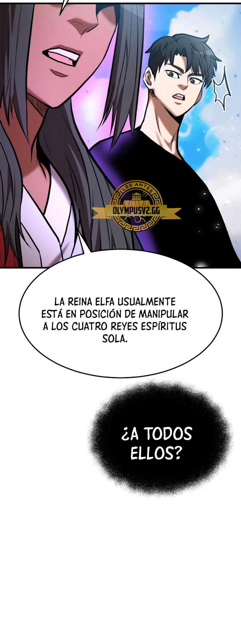 Me Convertí en el Prodigio de la Espada de una Familia de Renombre > Capitulo 81 > Page 341