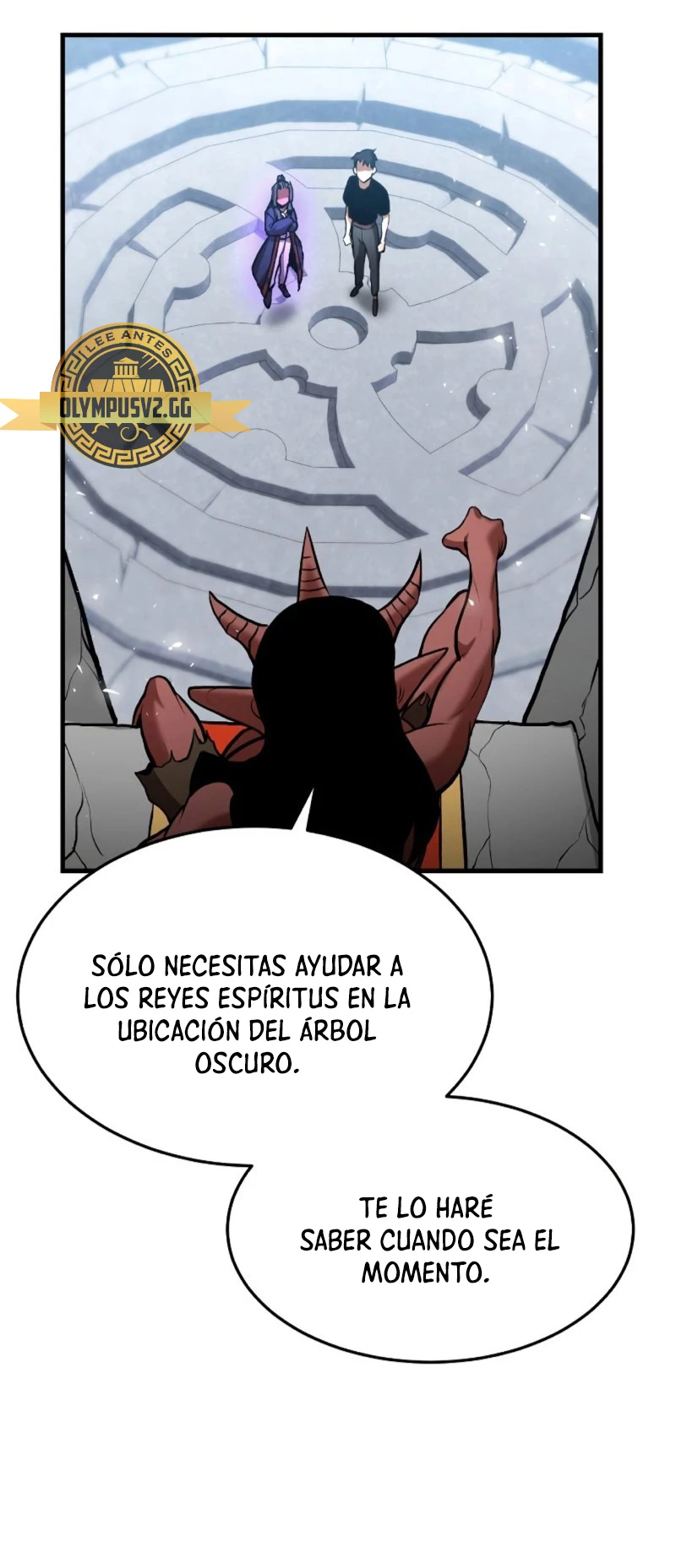 Me Convertí en el Prodigio de la Espada de una Familia de Renombre > Capitulo 81 > Page 391