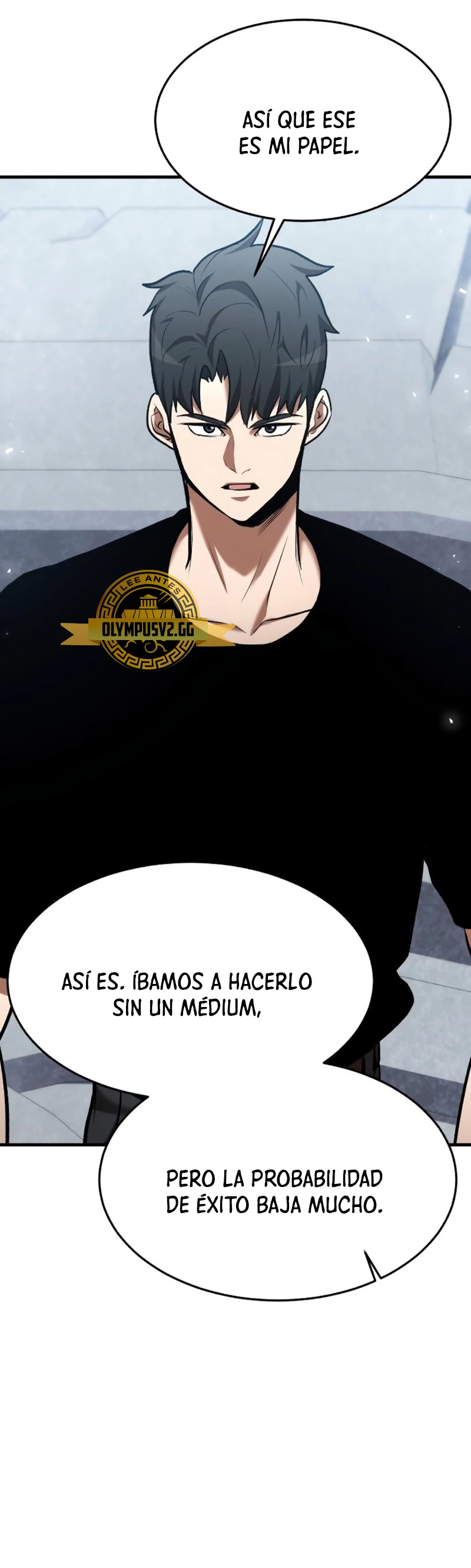 Me Convertí en el Prodigio de la Espada de una Familia de Renombre > Capitulo 81 > Page 421