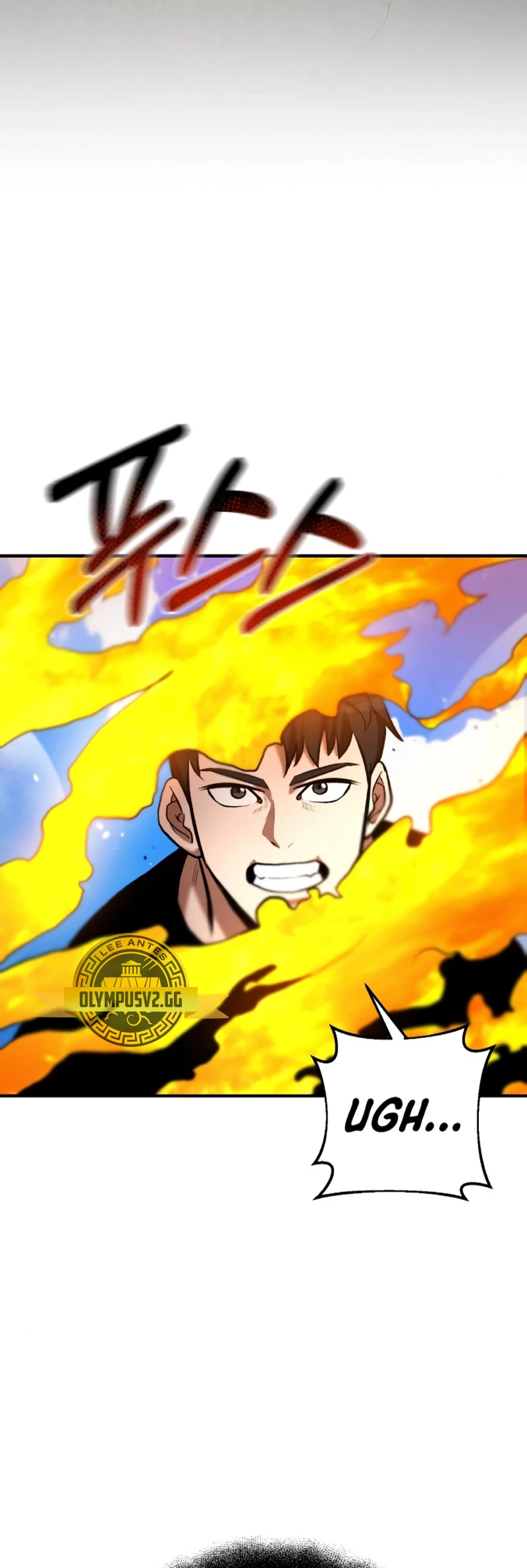 Me Convertí en el Prodigio de la Espada de una Familia de Renombre > Capitulo 81 > Page 521