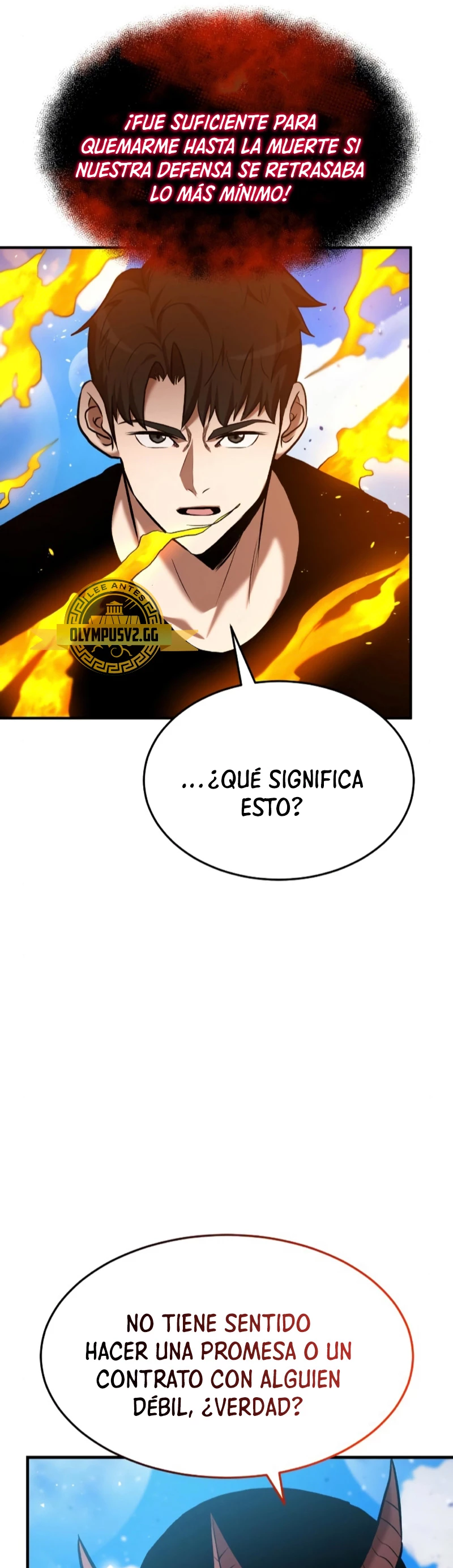 Me Convertí en el Prodigio de la Espada de una Familia de Renombre > Capitulo 81 > Page 541